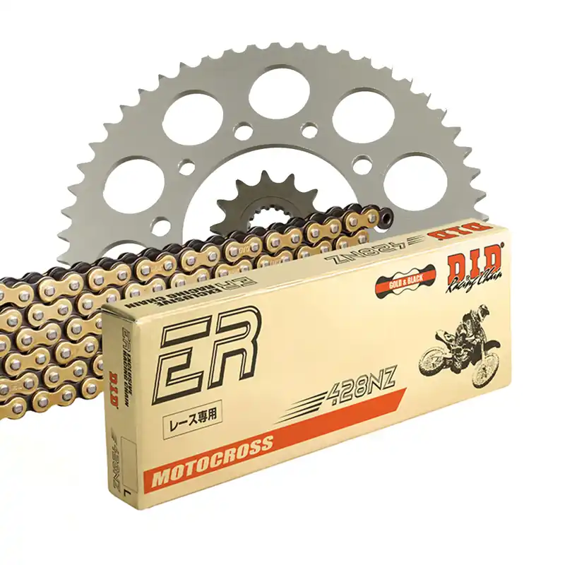 Preisknaller DID Kettenkit (für: Suzuki RG 125 Gamma 93-95 ) 428 NZ