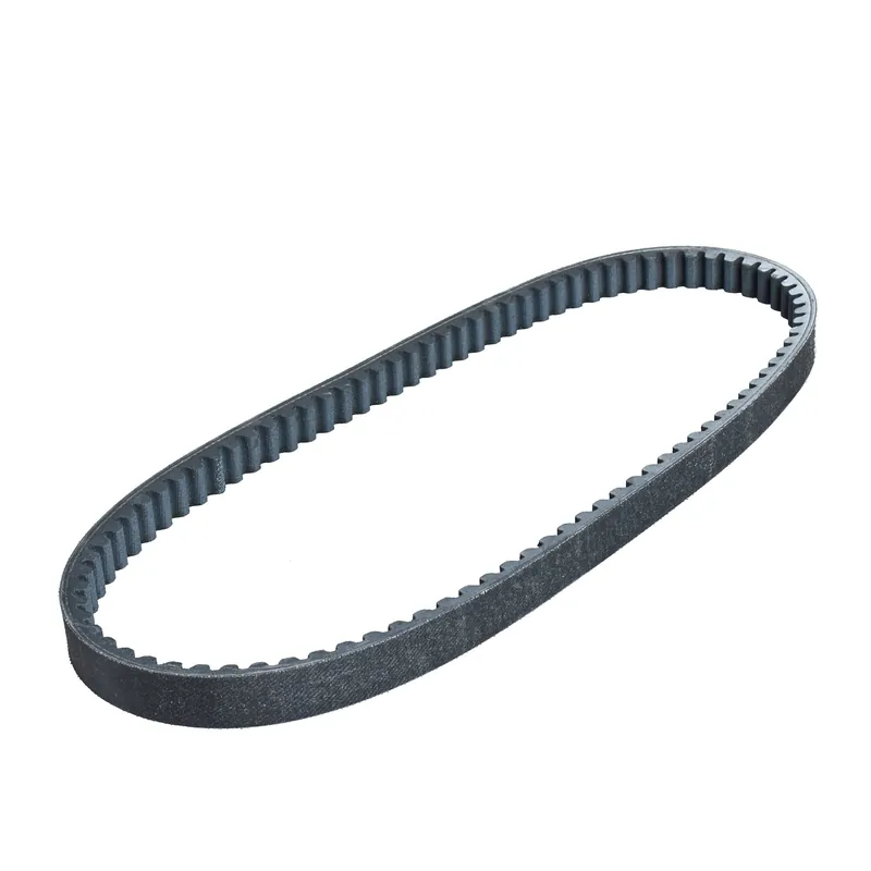 Sonderangebot Dayco Keilriemen Antriebsriemen CVT9032