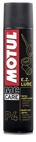 Motul P4 E.Z. Lube Bestseller